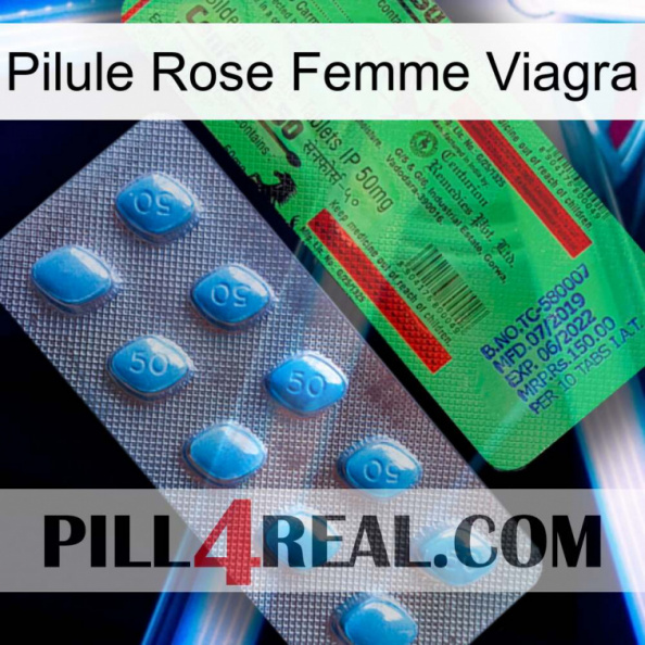 Pink Pill Female Viagra new03.jpg